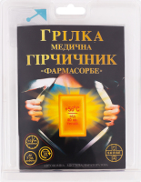 Грілка медична Farmasorbe Гірчичник блістер