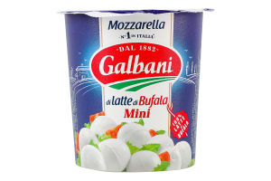 Сир 52% Bufala Mini Mozzarella Galbani ст 350г