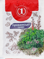 Смесь трав Прованские травы ТМ "1" м/у 10г