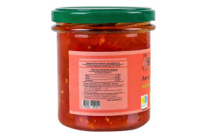 Лечо консервоване овочеве органічне Stodola с/б 300г