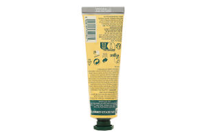 Крем-бальзам для рук The Body Shop Ші