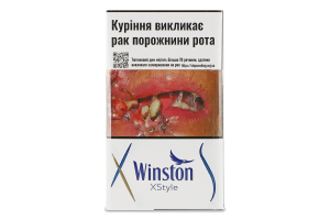 Сигареты с фильтром Winston XStyle Blue 20шт