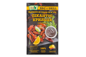Приправа Пікантні крильця до курки та м'яса 48г Еко