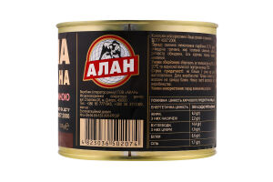 Каша гречана зі свининою Алан з/б 525г