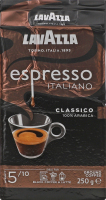 Кава мелена Lavazza Espresso 250г