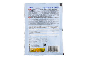 Каша овсяная со сливками Britanika Моментальная Овсянушка м/у 40г