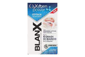 Полоски отбеливающие Oxygen power BlanX 10шт