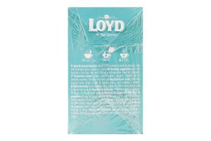 Чай зелений Mojito Loyd 20г