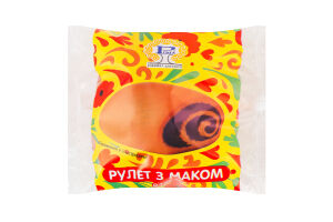Рулет с маком Рома м/у 0.1кг