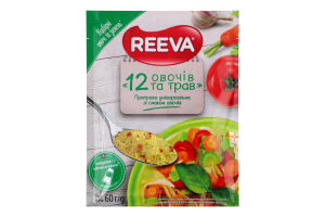 Приправа универсальная 12 овощей и трав Reeva м/у 60г