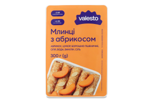 Млинці заморожені з абрикосом Valesto лоток 300г