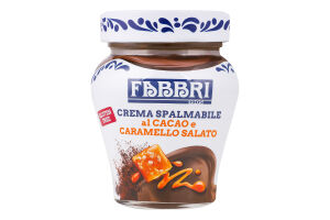 Паста шок. FABBRI з солоною карам. 200г скло И587