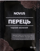 Перец черный молотый Novus м/у 15г