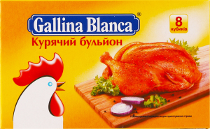 Бульон куриный Gallina Blanca к/у 8х10г