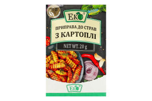 Приправа для блюд из картофеля Еко м/у 20г