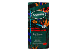 Кофе натуральный жареный в зернах Sidamo Ethiopia Gemini в/с м/у 250г