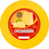 Сир 50% твердий Сметанковий Кременецькі молочні вироби кг