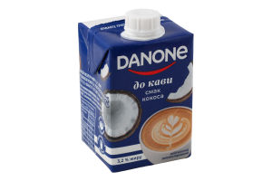 Напиток молочный 3.2% ультрапастеризованный со вкусом кокоса К кофе Danone т/п 212г