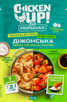 Приправа натуральна до курки та діп-соусу Діжонська Зерна гірчиці&Часник Chicken Up! Pripravka м/у 25г