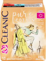 Прокладки Cleanic Pure Cotton Day