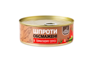 Шпроты обжаренные в томатном соусе стерилизованные Banga ж/б 240г