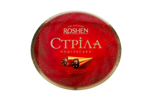 Конфеты глазированные шоколадной глазурью Стрела Подольская Roshen к/у 200г