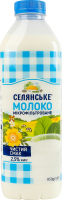 Молоко 2.5% микрофильтрованное пастеризованное Селянське п/бут 850г