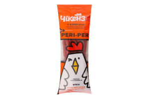 Снеки мясные из курятины Peri-peri Кабаносы Чікенззз в/к м/у 60г
