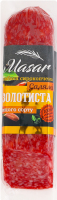 Салямі Золотиста с/к в/с (порц. 0,2 кг)
