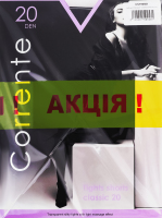 Набір колготок жіночих Corrente Classic №CST90581 20den 3 nero 2шт
