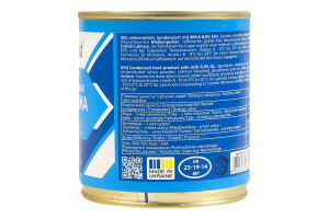 Продукт пищевой сгущенный 8% с молоком Sladosvit ж/б 370г