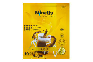 Кава Оро мелена смажена 10г в дріпах Мінеллі