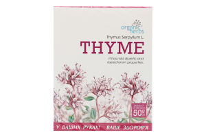 Фіточай Чебрець 50г Organic herbs