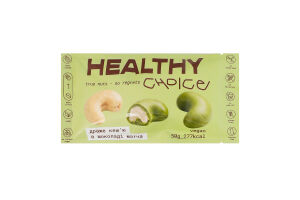 Драже кешью в шоколаде матча Healthy Choice м/у 50г