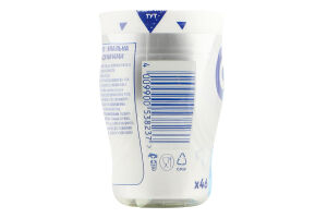 Гумка жувальна без цукру з підсолоджувачами Свіжа м'ята Природна білизна зубів White Orbit п/б 64г