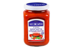 Соус с вялеными томатами стерилизованный Брускетта Ніжин с/б 300г