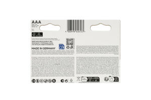 Элемент питания щелочный AAА 1.5V LR03 Energy Varta 8шт