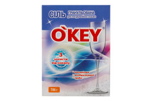 Сіль д/посудомийних машин гранульована 700г О"Кей