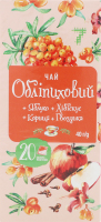 Чай 7 20 шт. Обліпіховий