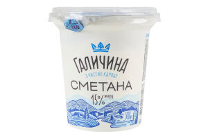 Сметана 15% Галичина ст 300г