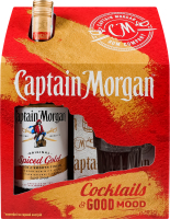 Набір Напій алкогольний 1л 35% на основі карибського рому Spiced gold + 1 склянка 340мл Captain Morgan к/у 2шт