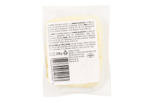 Сир д/смаження типу халумі Allami 200г Laktos