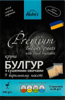 Булгур крупный с сушеными овощами в варочном пакете №2 Premium Holm's к/у 5х80г
