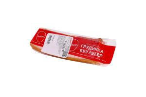 ГЛОБИНО ГРУДИНКА К/В В/Г В/П+-800Г