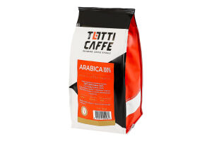 Кофе натуральный жареный в зёрнах Арабика 100% Totti Caffe м/у 1кг