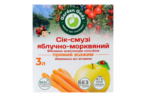 Сок-смузи яблочно-морковный Garden Gadz к/у 3л