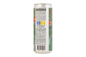 Сидр 0.33л 4.6% полусладкий газированный легкий купажный Forest walk Yablo ж/б