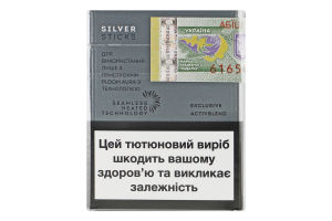 Вироби тютюновмісні для електричного нагрівання з фільтром EVO Silver 20шт