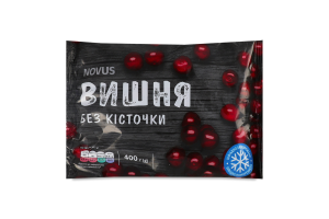 Вишня быстрозамороженная без косточек Novus м/у 400г