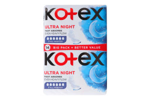 Прокладки гігієнічні ультратонкі Night Ultra Kotex 14шт